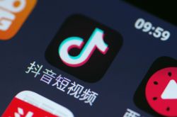 (详细教程)玉林公司招聘_哔哩哔哩-2